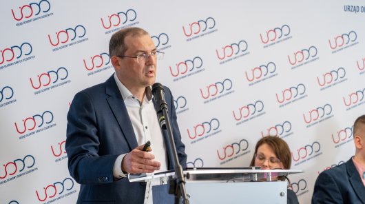 Zdjęcie uczestników konferencji 