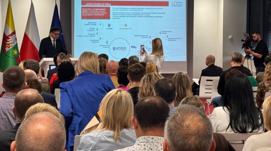 Zdjęcie - prezes Urzędu Ochrony Danych Osobowych Mirosław Wróblewski odwiedził Gorzów Wielkopolski 