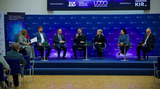 Zdjęcie z Konferencji „Nowe wyzwania prawne: Regulacje, zadania regulatorów i ochrona danych”