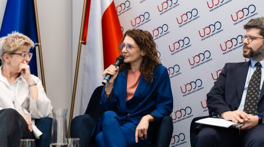 zdjęcie - 20 lipca w Urzędzie Ochrony Danych Osobowych odbyła się konferencja „NIS2 i KSC w praktyce”